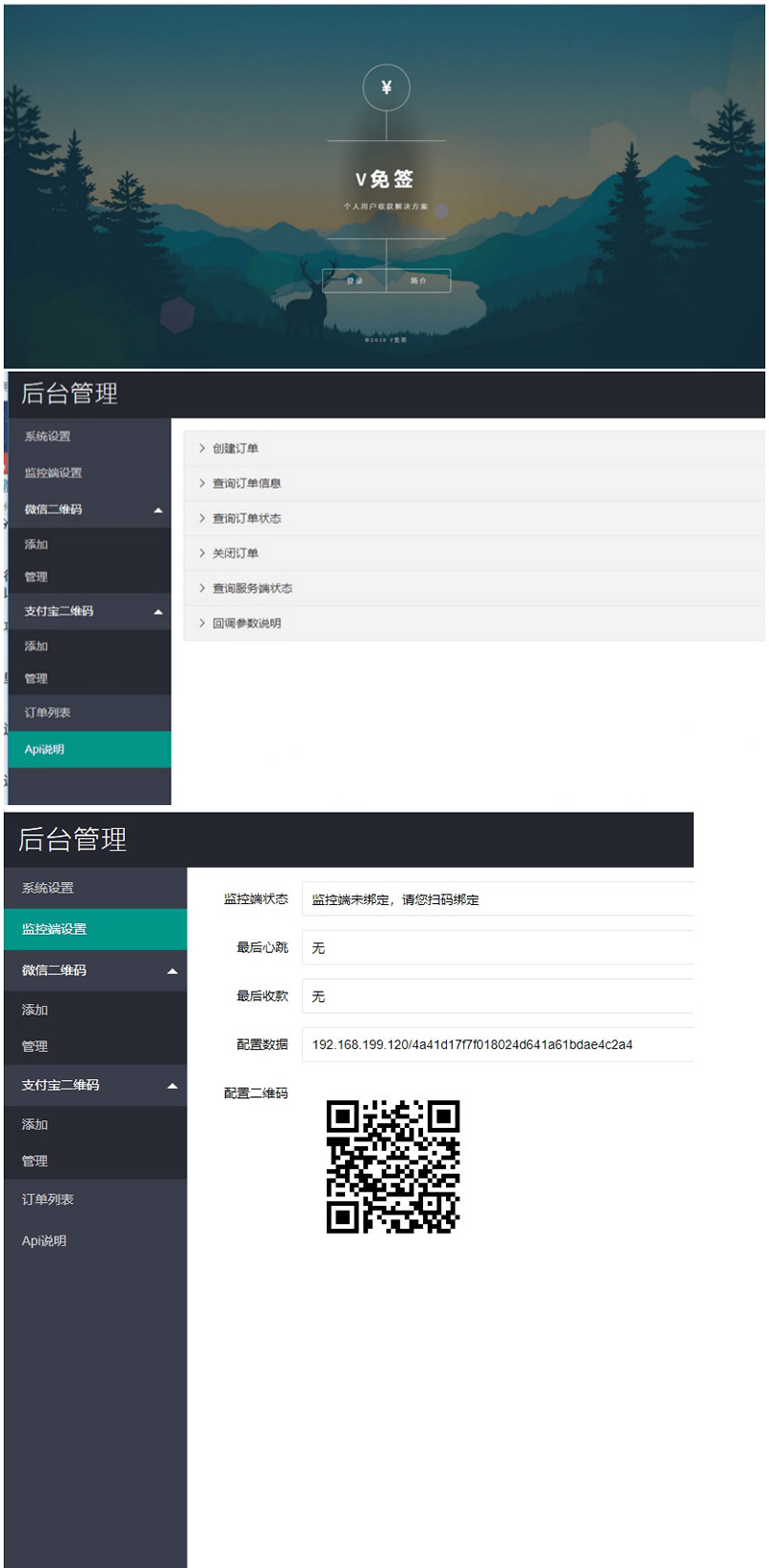 1619520628577884.jpg 2.jpg