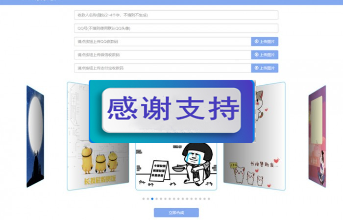 1619521172886235.jpg 1596287578-de0ac7ec9778e41.jpg