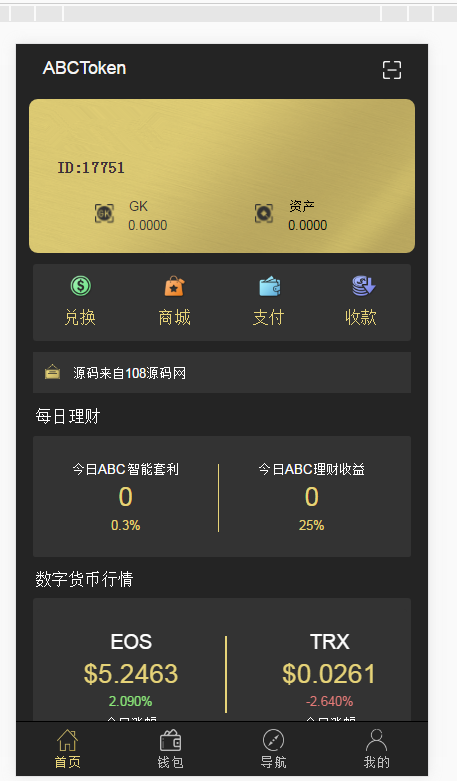 1619521432582476.jpg 2.jpg