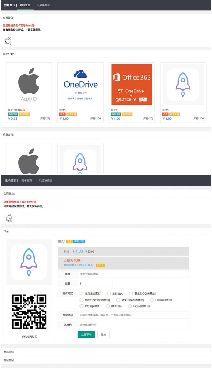 1619521570212440.jpg 1.jpg