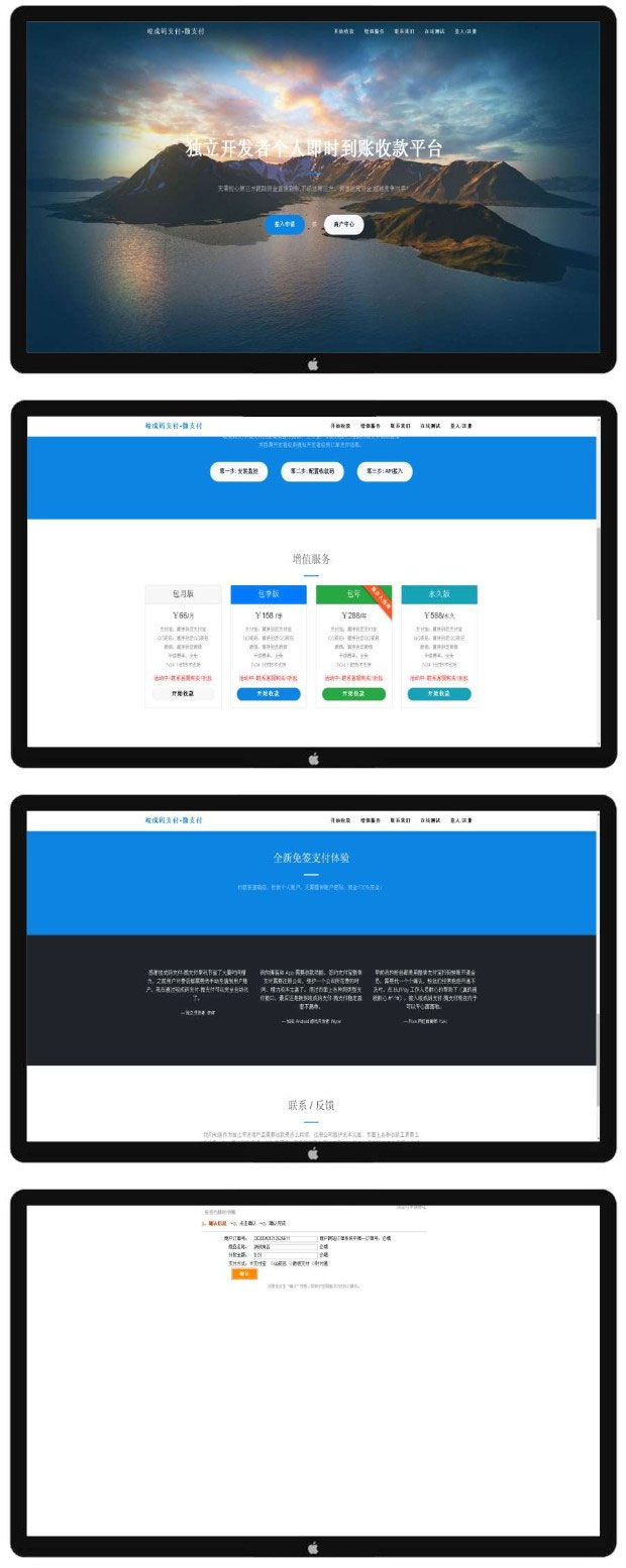 1619522489431544.jpg 2.jpg