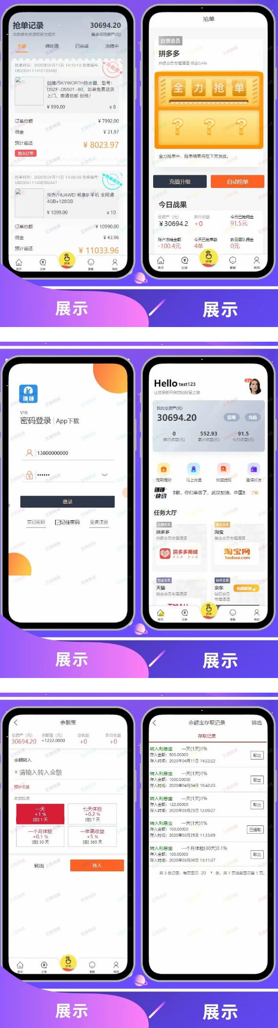 1619523015894875.jpg 2.jpg