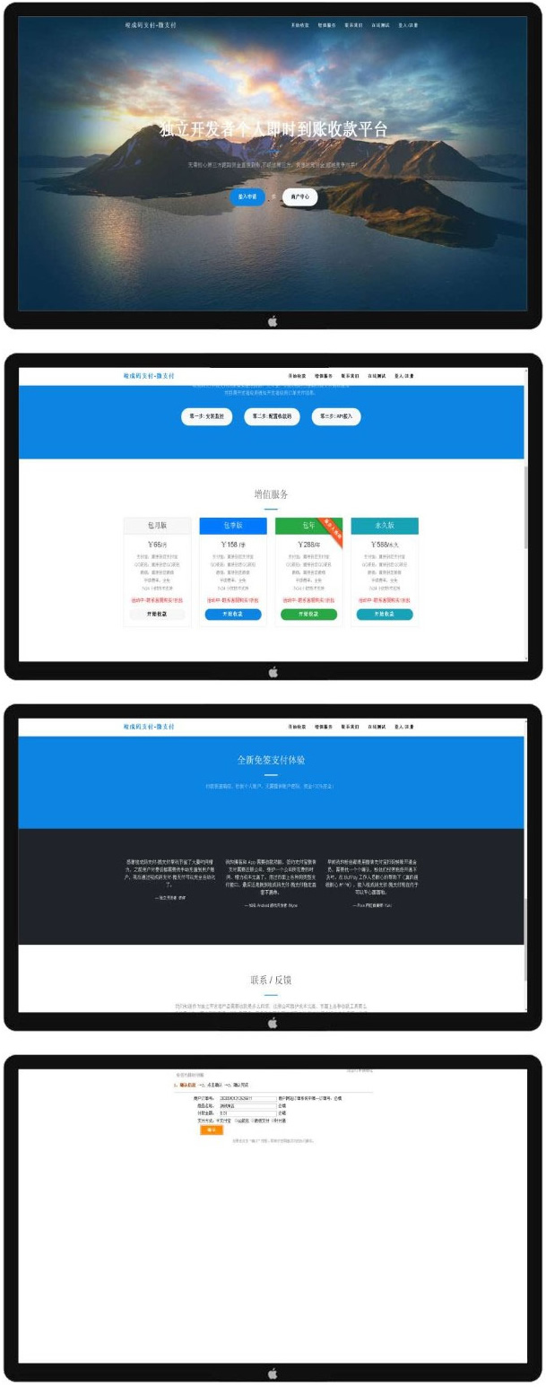 1619523994205001.jpg 2.jpg