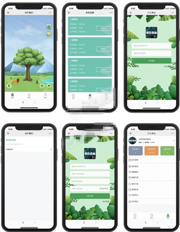 1619524393974989.jpg 2.jpg