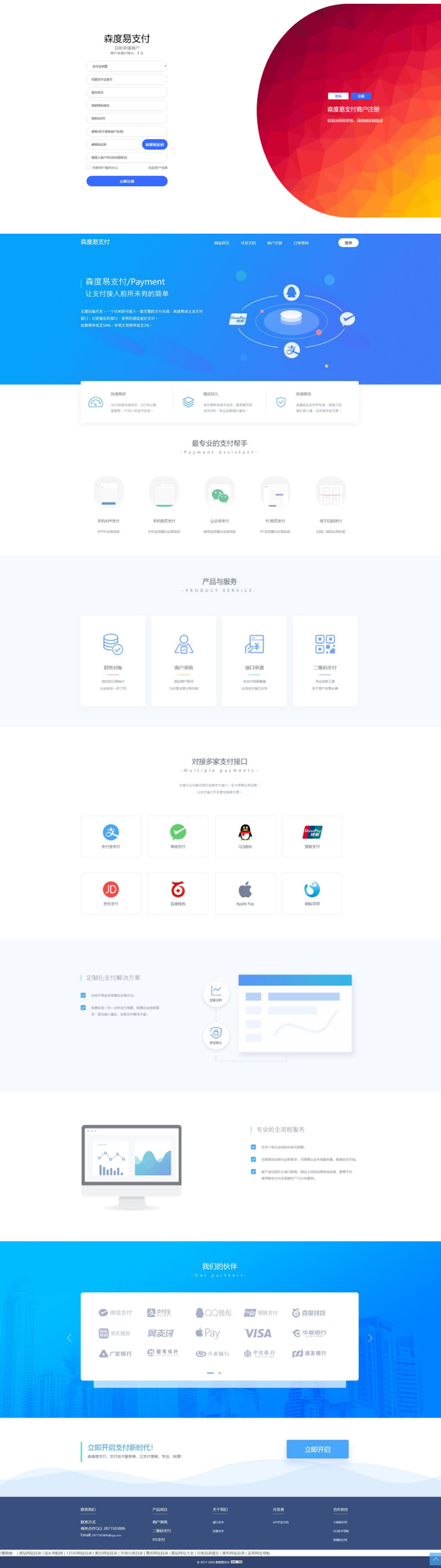 1619524619947832.jpg 2.jpg