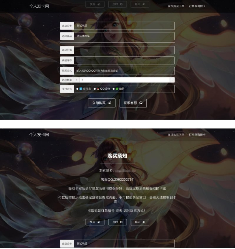 1619525342945982.jpg 2.jpg