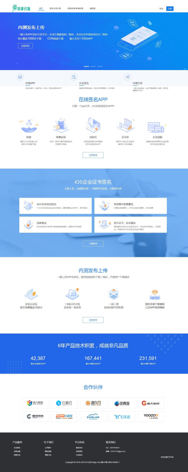 1619525468836900.jpg 2.jpg