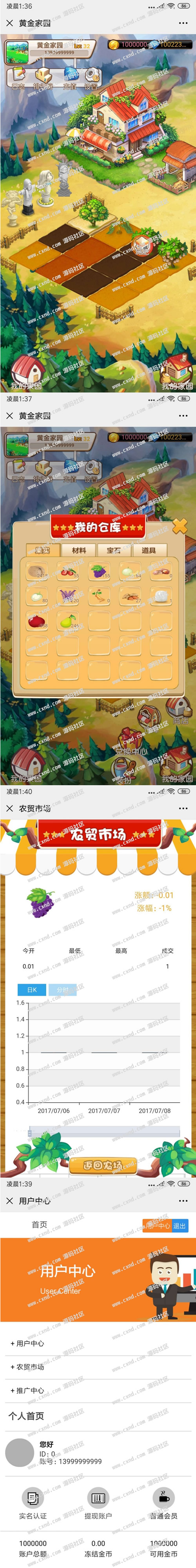 1619592180410697.jpg 2.jpg