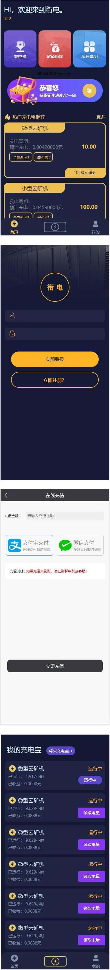 1619592728889756.jpg 2.jpg