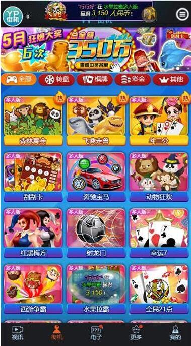 1619594019649497.jpg 2.jpg