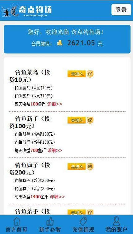 1619595550155141.jpg 3.jpg