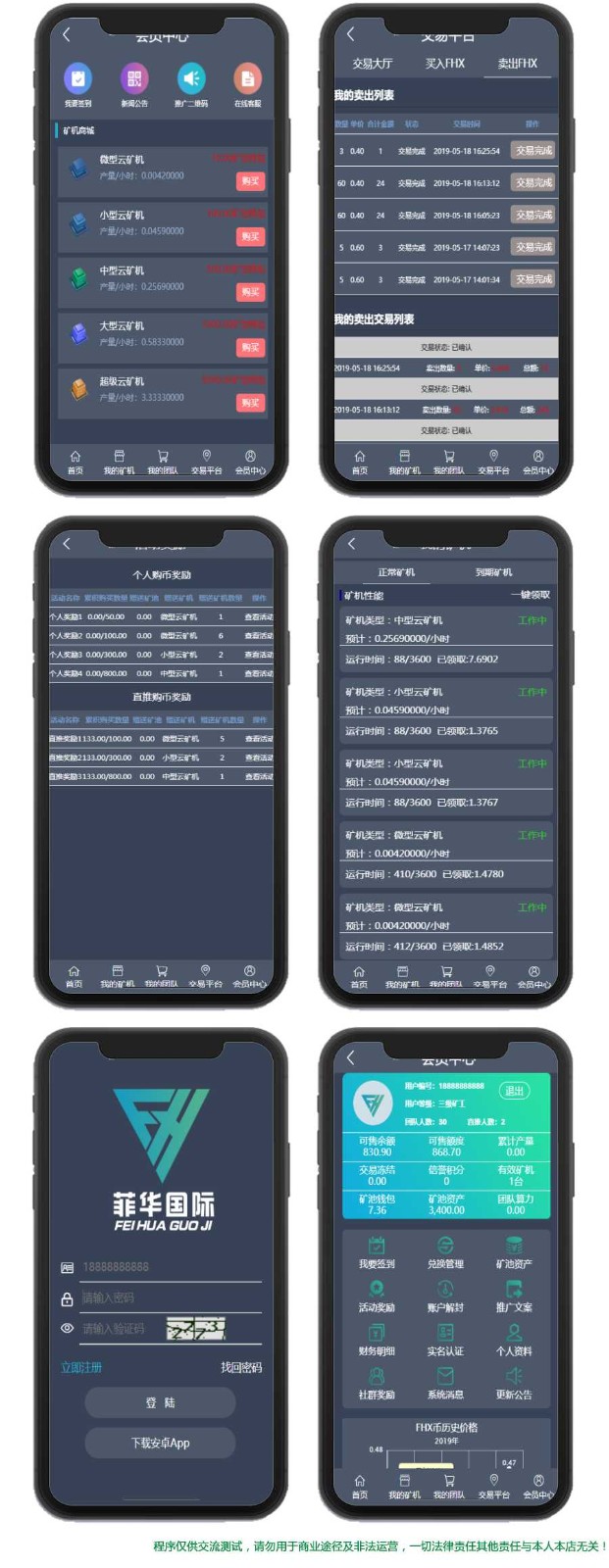 1619595981321605.jpg 2.jpg