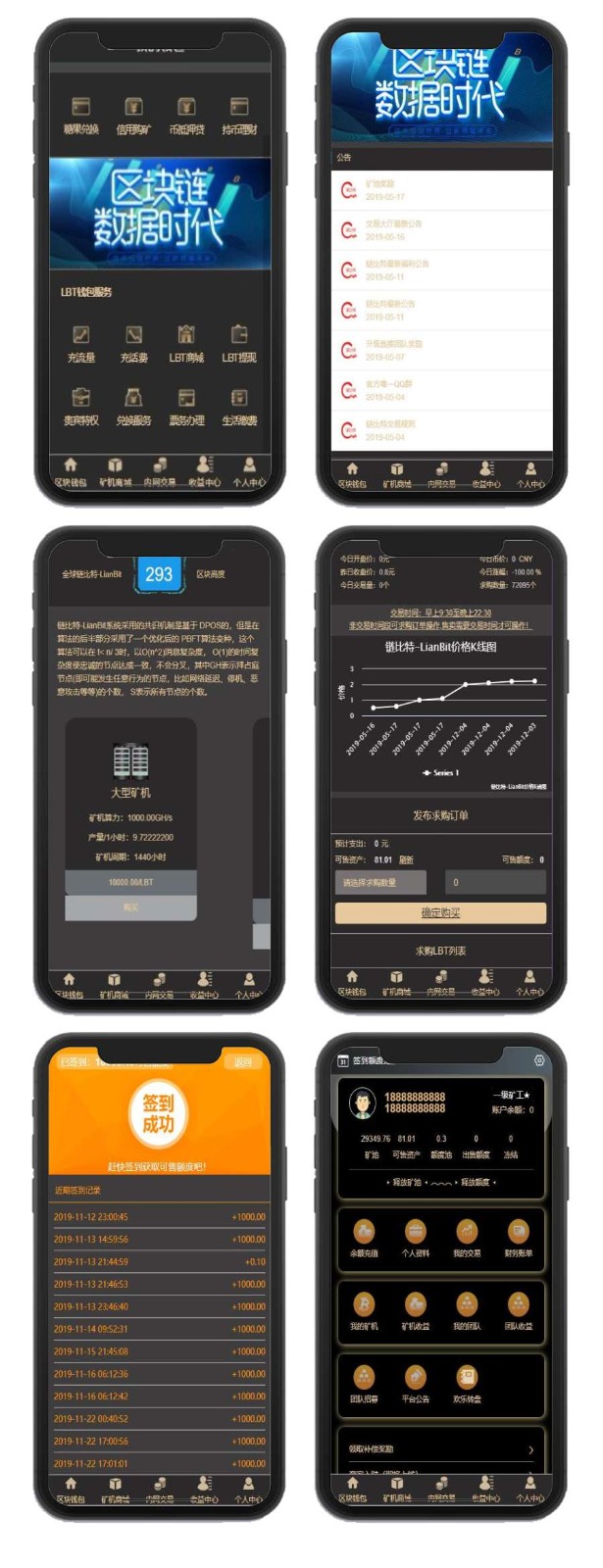 1619598570395650.jpg 2.jpg