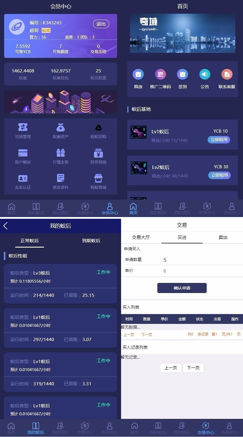 1619598722860143.jpg 2.jpg