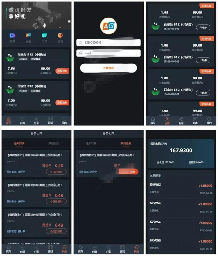 1619599316912270.jpg 1596287107-c11a86f0072ee2b.jpg