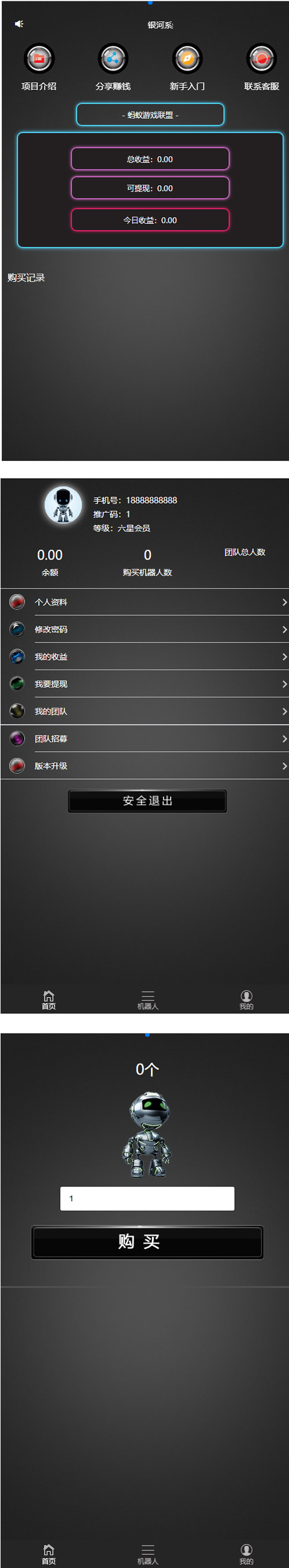 1619599628763103.jpg 2.jpg