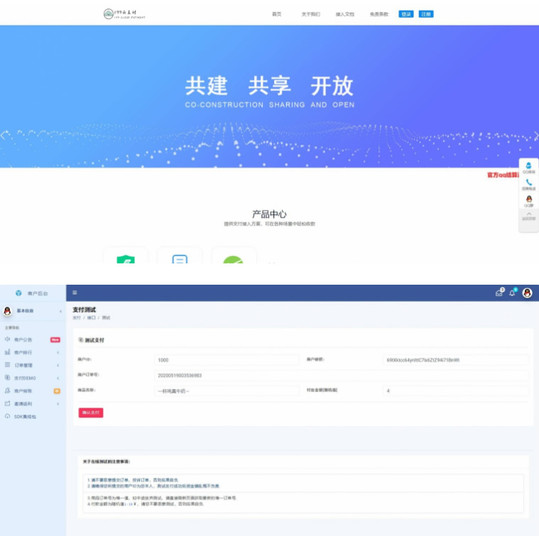 1619599827265748.jpg 2.jpg