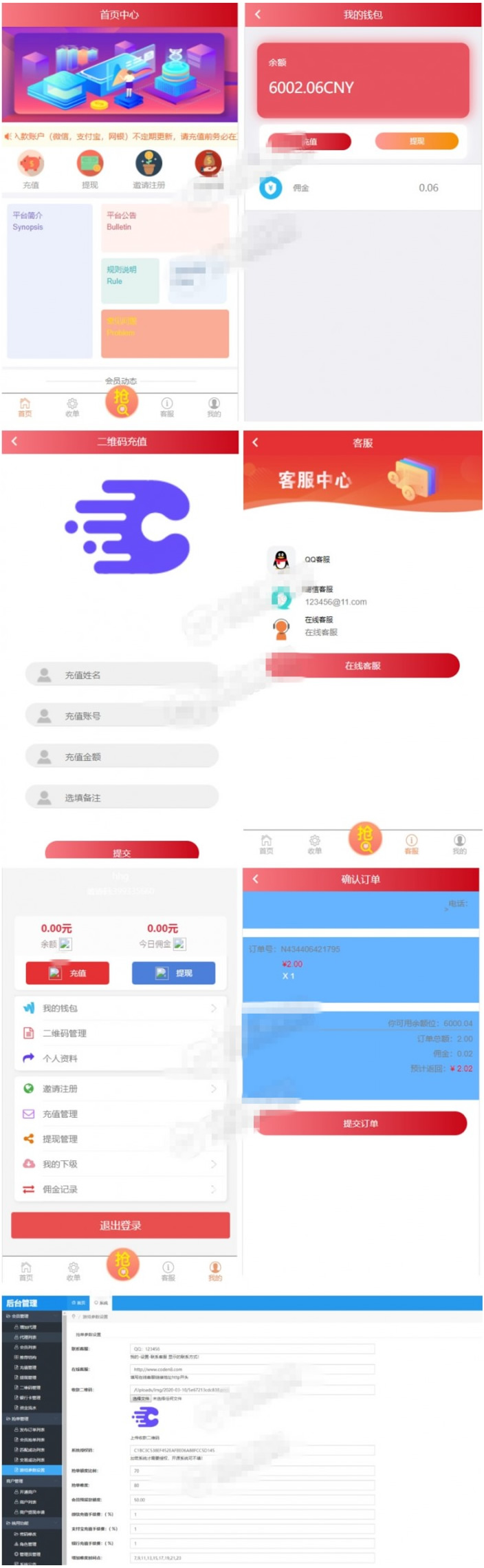 1619599981786391.jpg 2.jpg