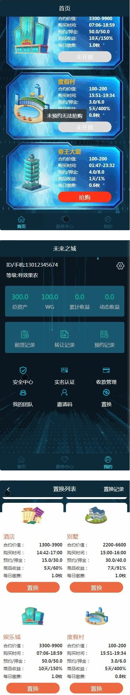 1619600122755364.jpg 2.jpg