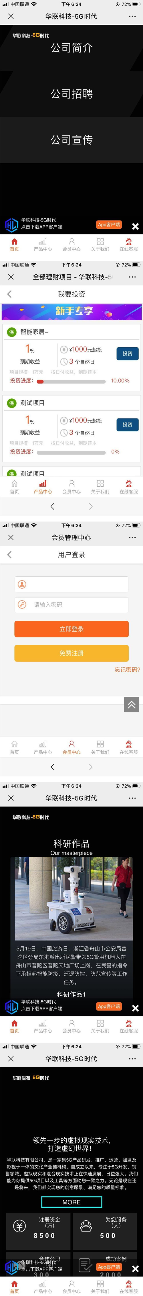 1619600258449201.jpg 2.jpg