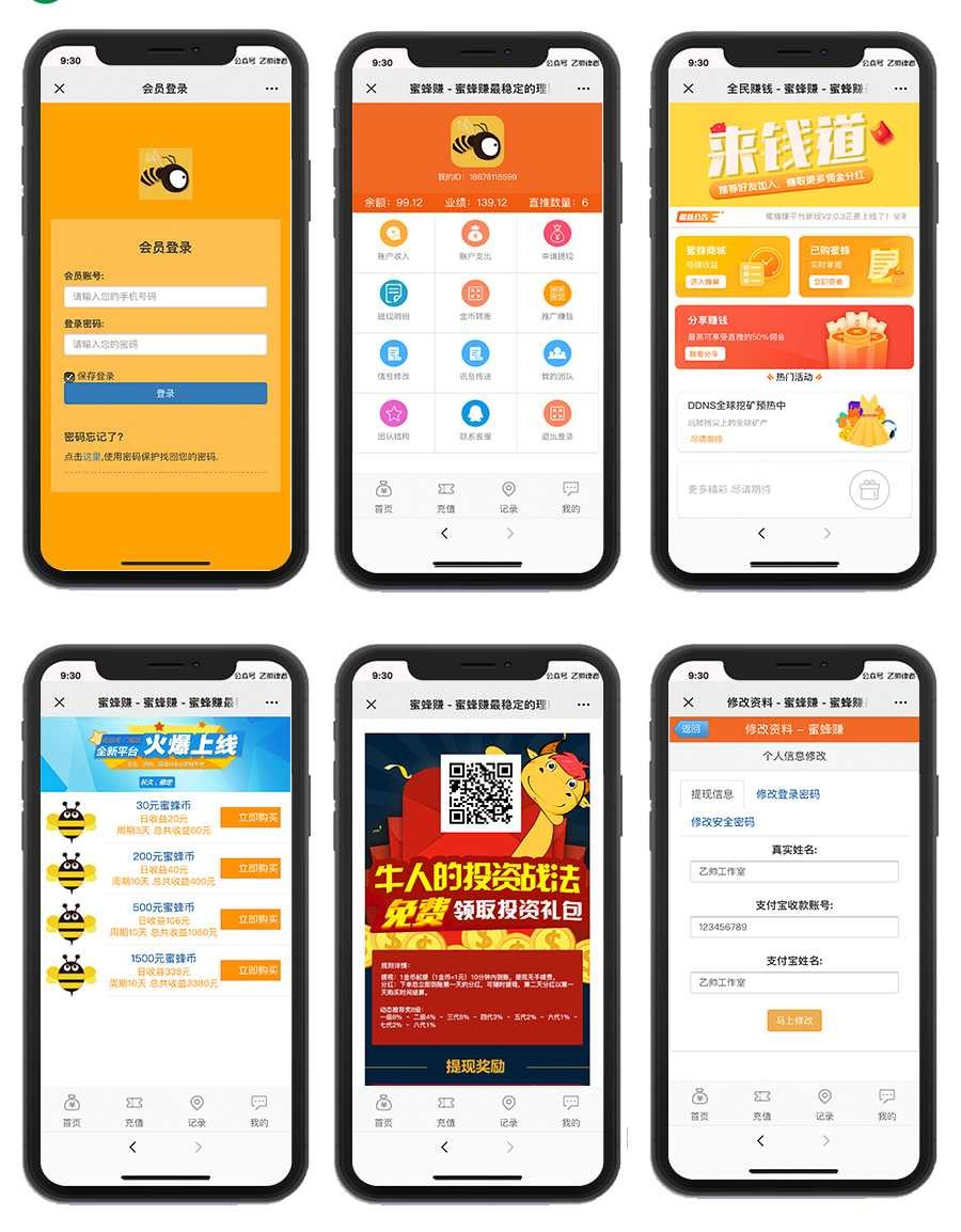 1619601356209018.jpg 2.jpg