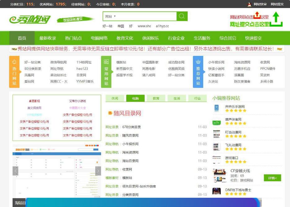 1619608188310763.jpg 1.jpg