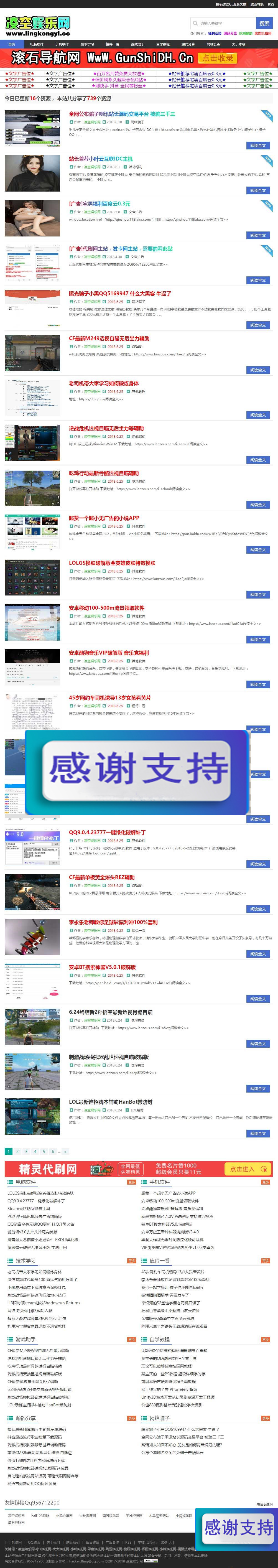 1619608417954276.jpg 2.jpg