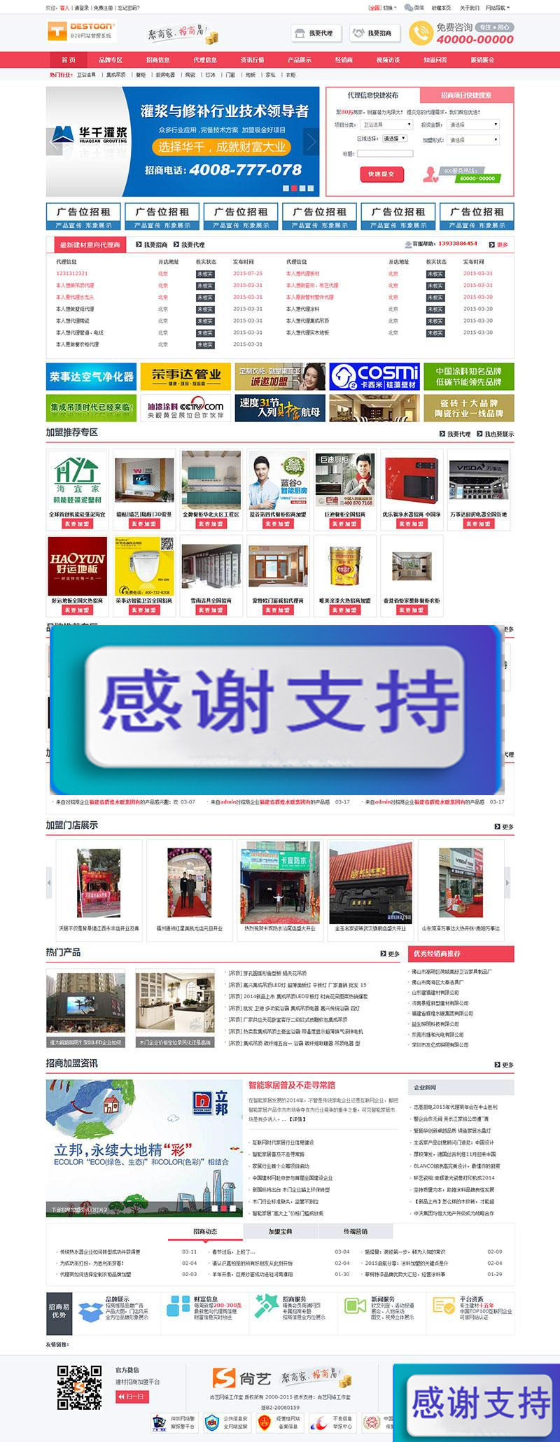 1619608845483319.jpg 2.jpg