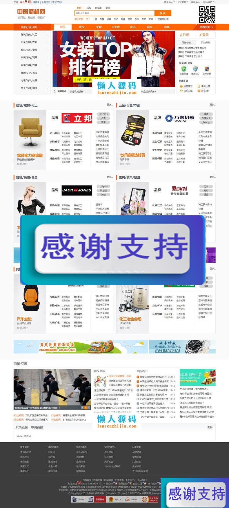 1619609198756846.jpg 2.jpg