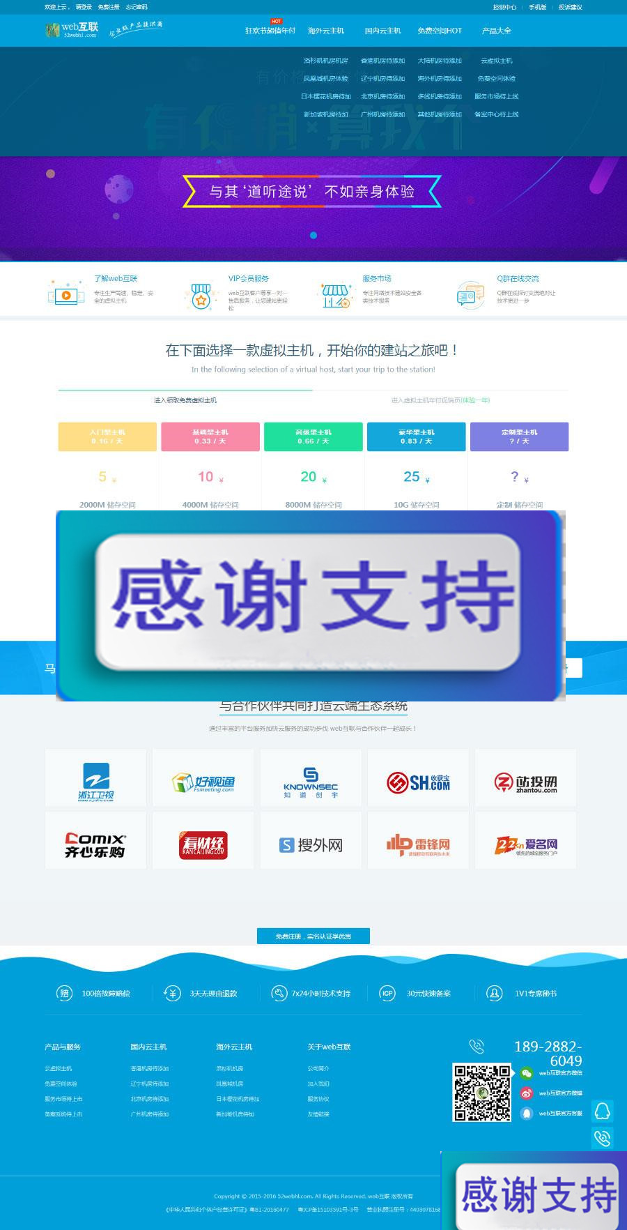 1619610454991862.jpg 2.jpg