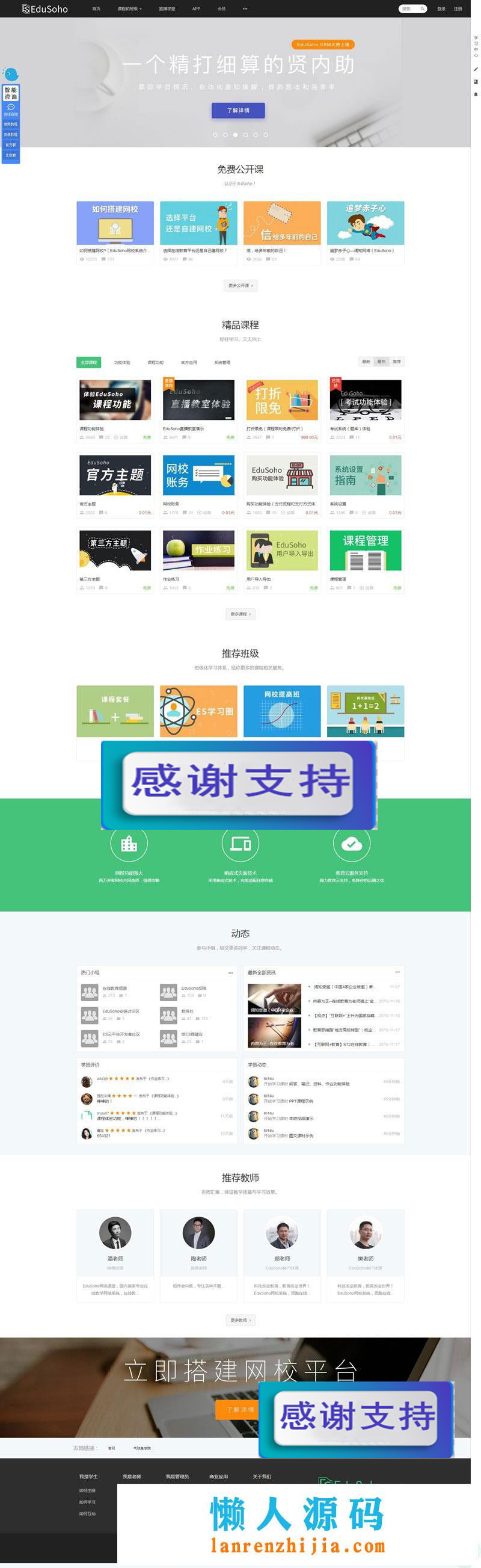 1619660042779497.jpg 2.jpg