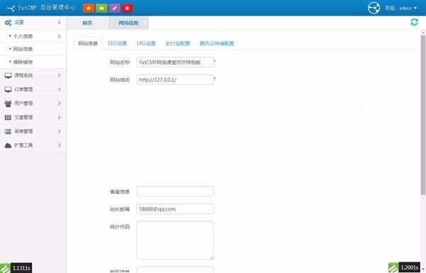 1619660241172232.jpg 3.jpg