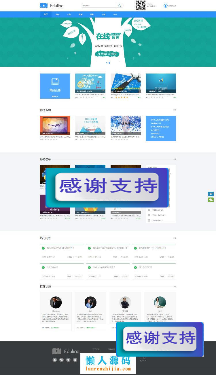 1619660404377382.jpg 2.jpg