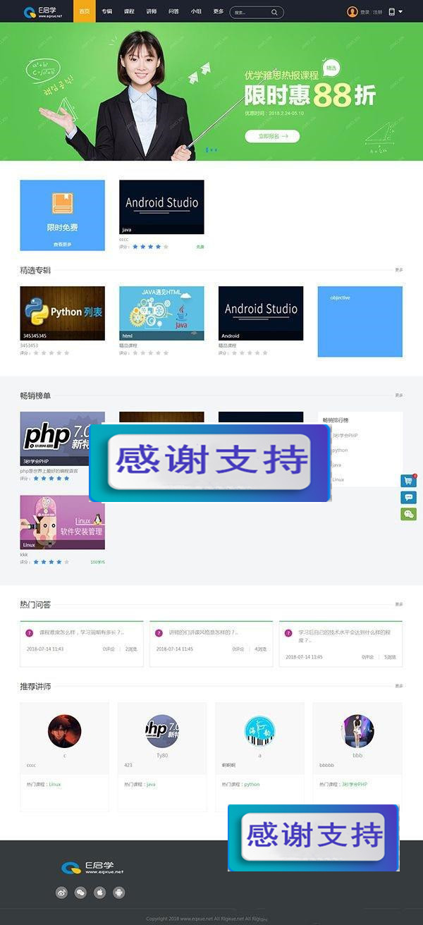 1619660763156248.jpg 2.jpg