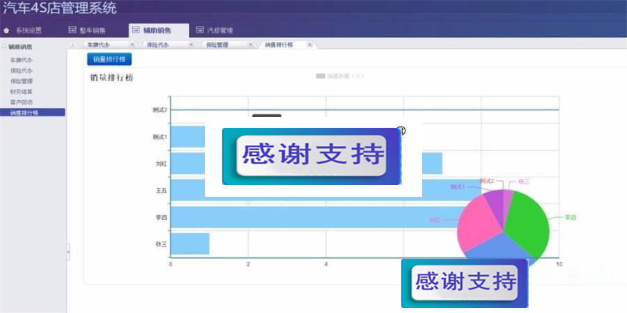 1619662601710710.jpg 2.jpg