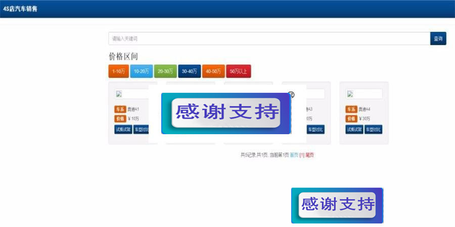 1619662606418610.jpg 3.jpg