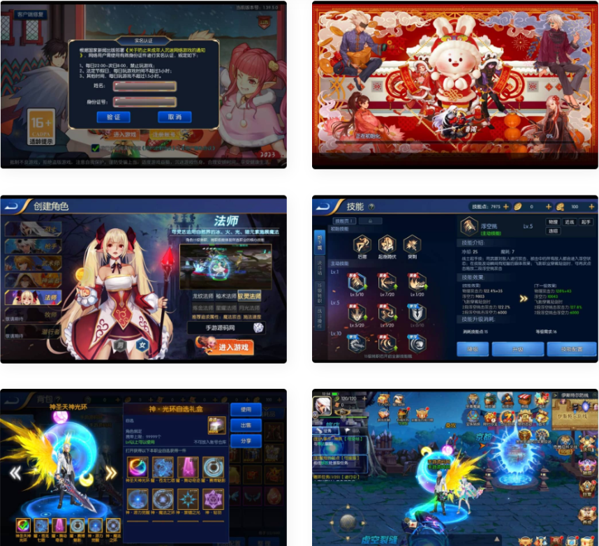 1690208059438242.png 2.png