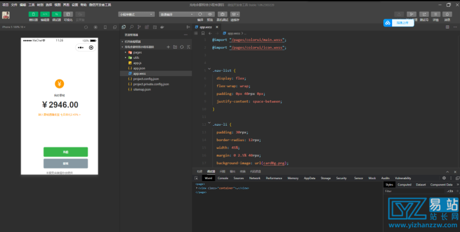 1690637371220599.png 2c4507d5e6145300.png