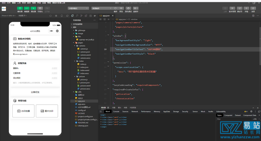 1690638555964025.png e4e295cfb0215124.png