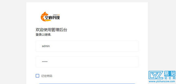 1690640586845384.png 51130ab2a7190633.png