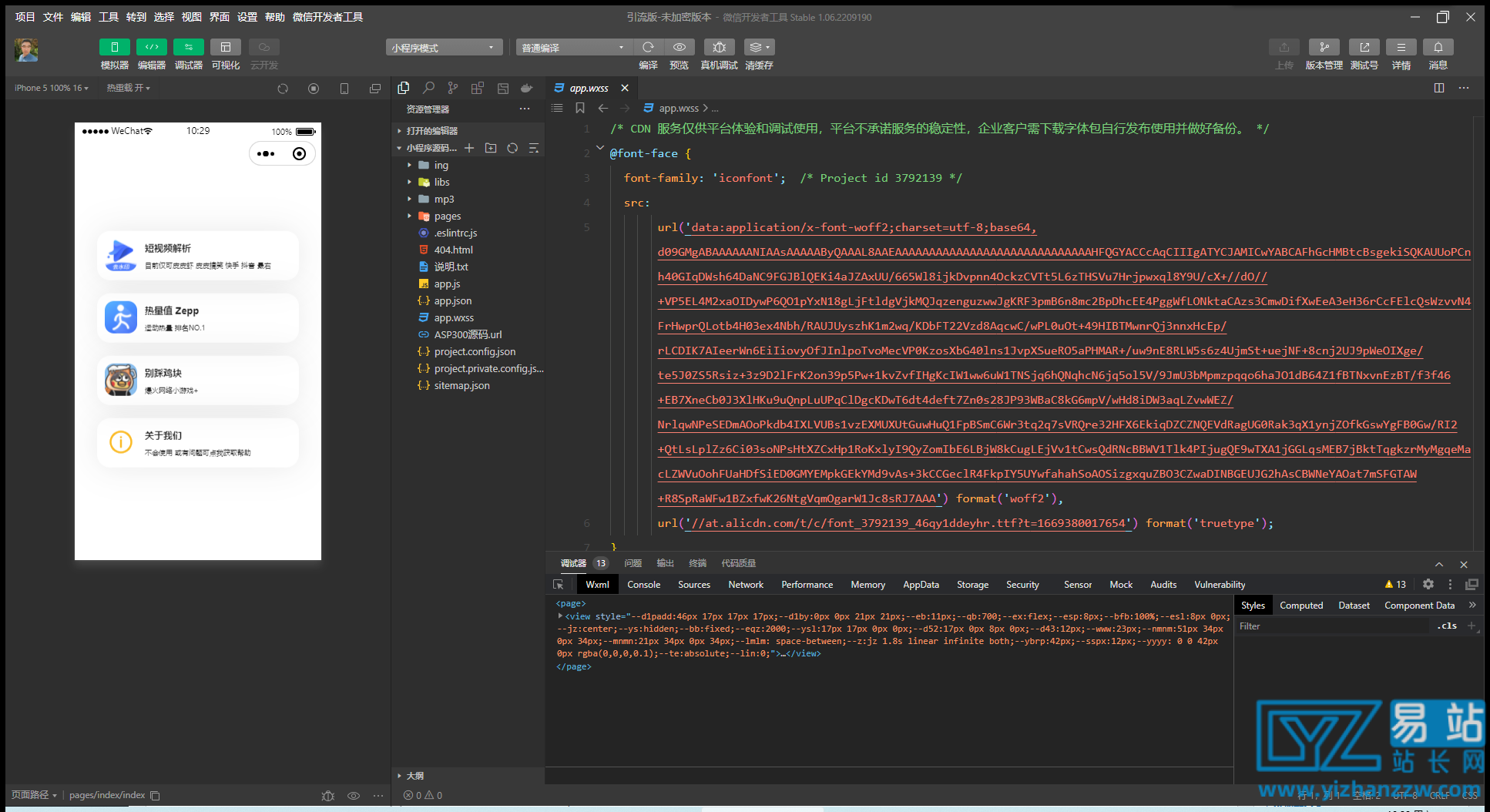 1690640778268649.png 80f141cd0f190451.png