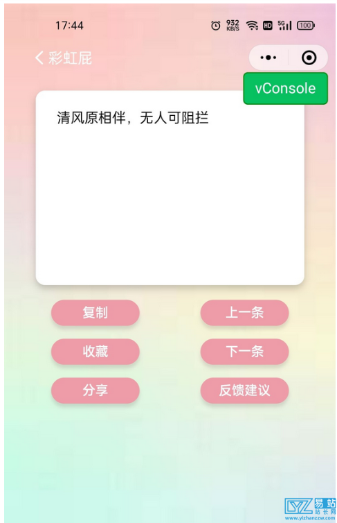 1690643420695357.png 1.png