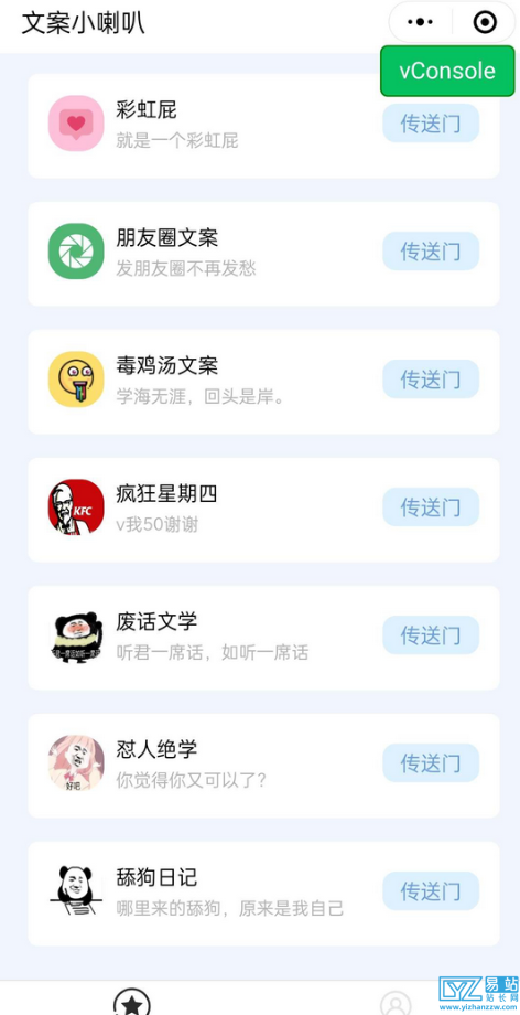 1690643426350750.png 2.png