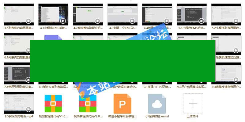 1693213215364277.jpg 3.jpg