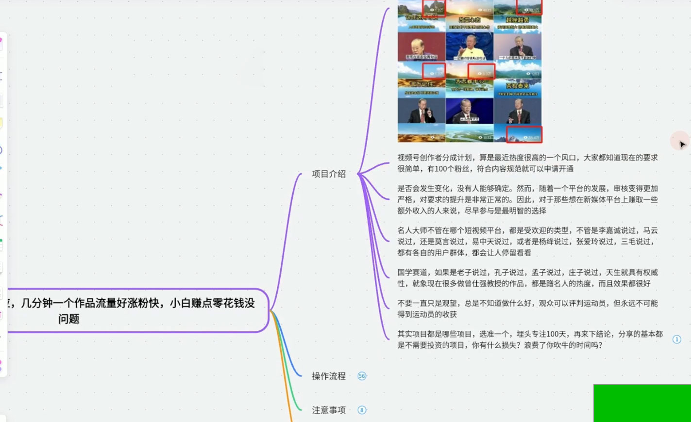 1700372330800565.jpg 1699498903-c81e728d9d4c2f6.jpg