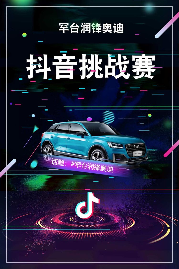 1700403884292204.jpg 34dc610413194a87aaeaa918b0340451.jpg