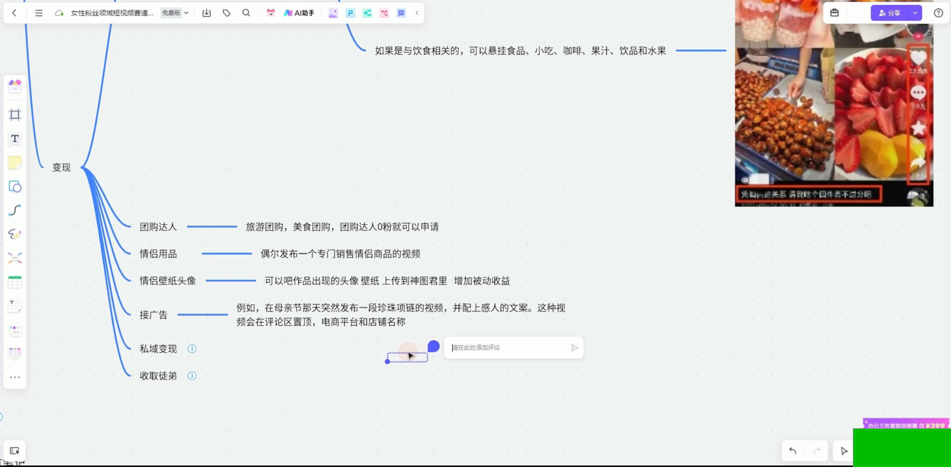 1700404774971469.jpg 1695346539-eccbc87e4b5ce2f.jpg