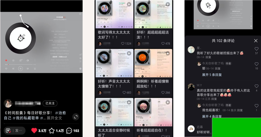 1700444840375500.jpg 1695346108-c81e728d9d4c2f6.jpg