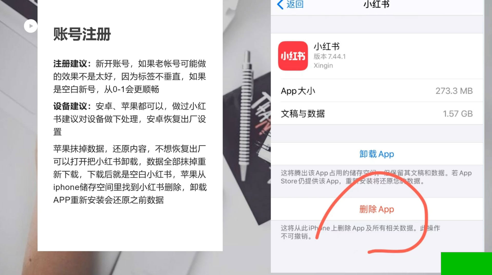 1700444845336128.jpg 1695346109-eccbc87e4b5ce2f.jpg