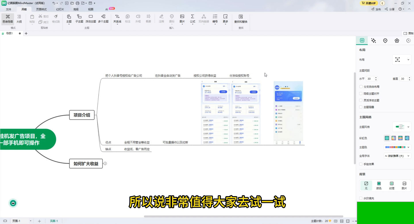 1700464134530042.jpg 1694390900-c81e728d9d4c2f6.jpg